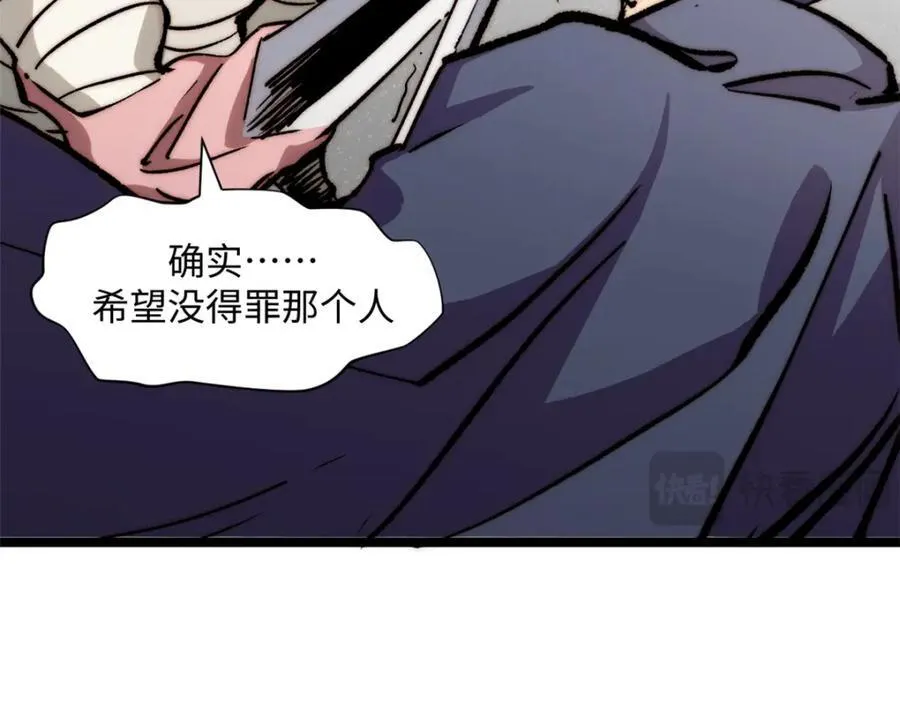 包饺砸！46