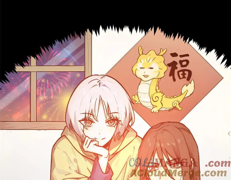 151 天下第一大修士60