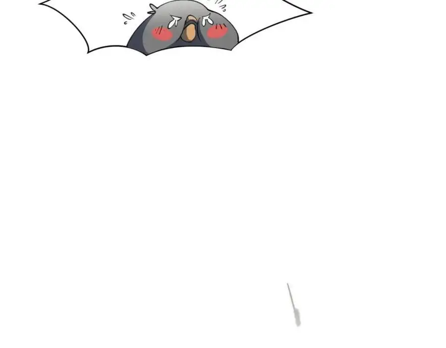 139 苏岐，对不起！33