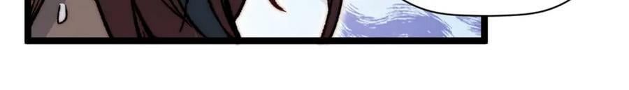 104 谁家的醋坛子翻了？139