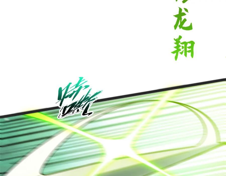 120 韩绝小课堂开课啦！129