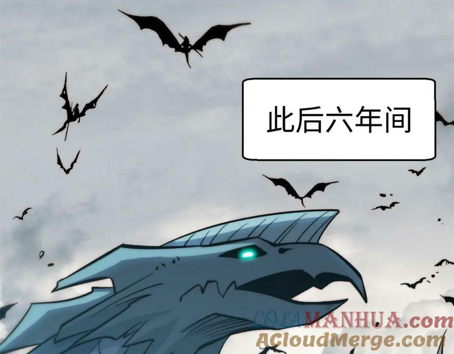 107 渡劫境，成！72