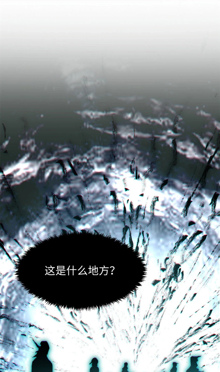 79 下一个世界2