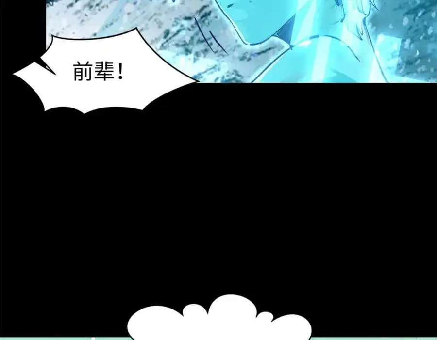 140 金乌58
