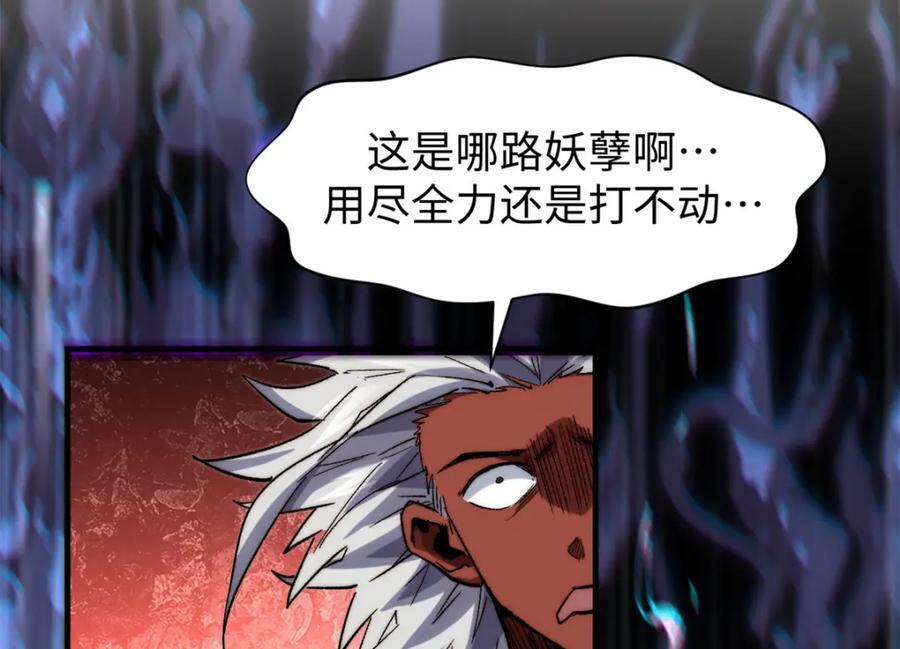 99 来自周凡的挑战163