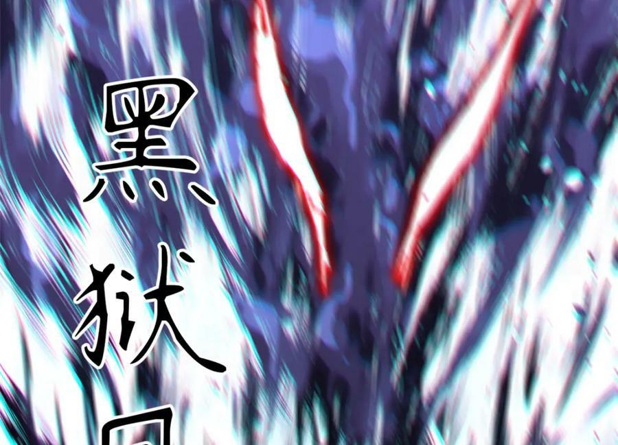 99 来自周凡的挑战167
