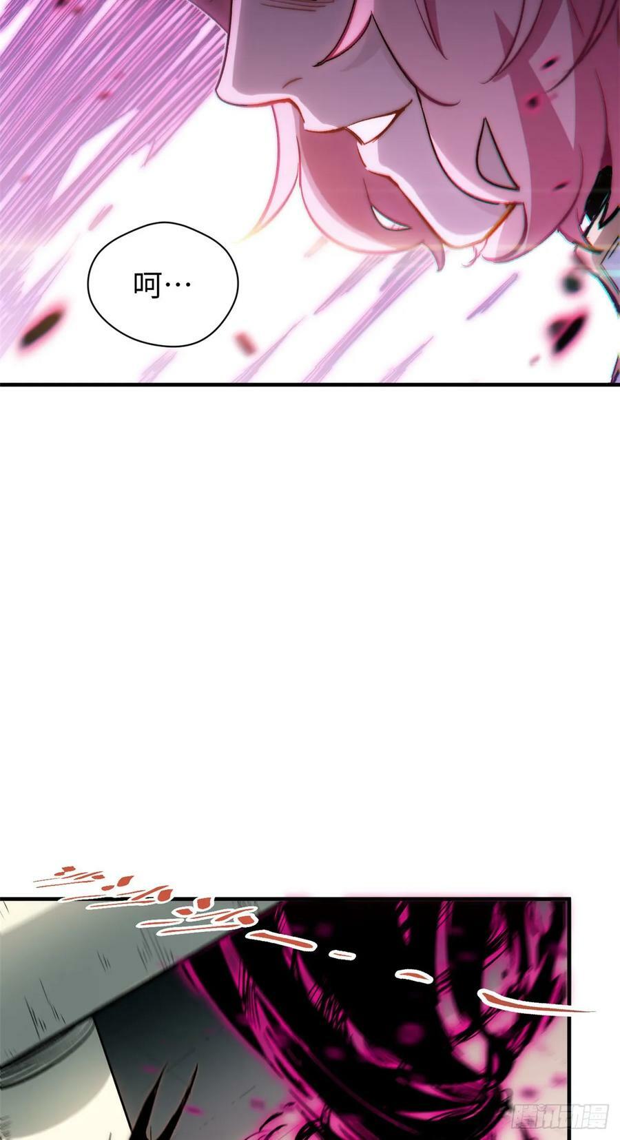 94 韩绝是个大变态！2