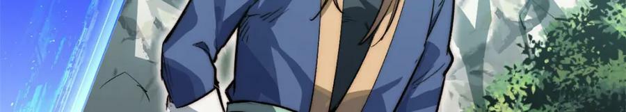 104 谁家的醋坛子翻了？49