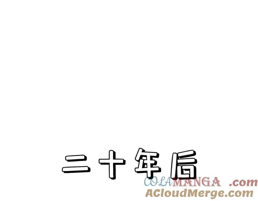 156 强大的徒孙92
