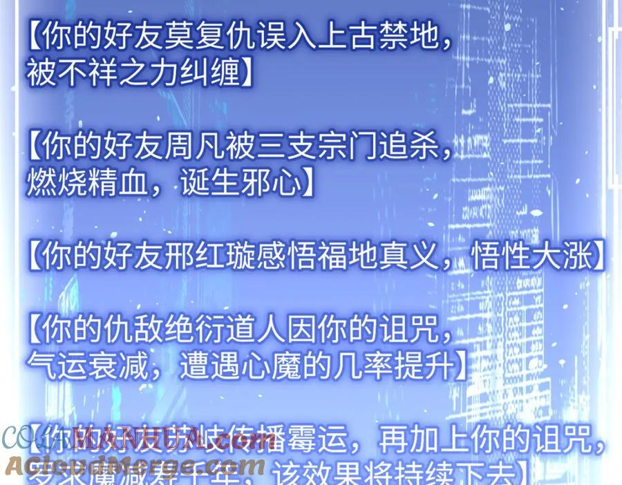120 韩绝小课堂开课啦！24