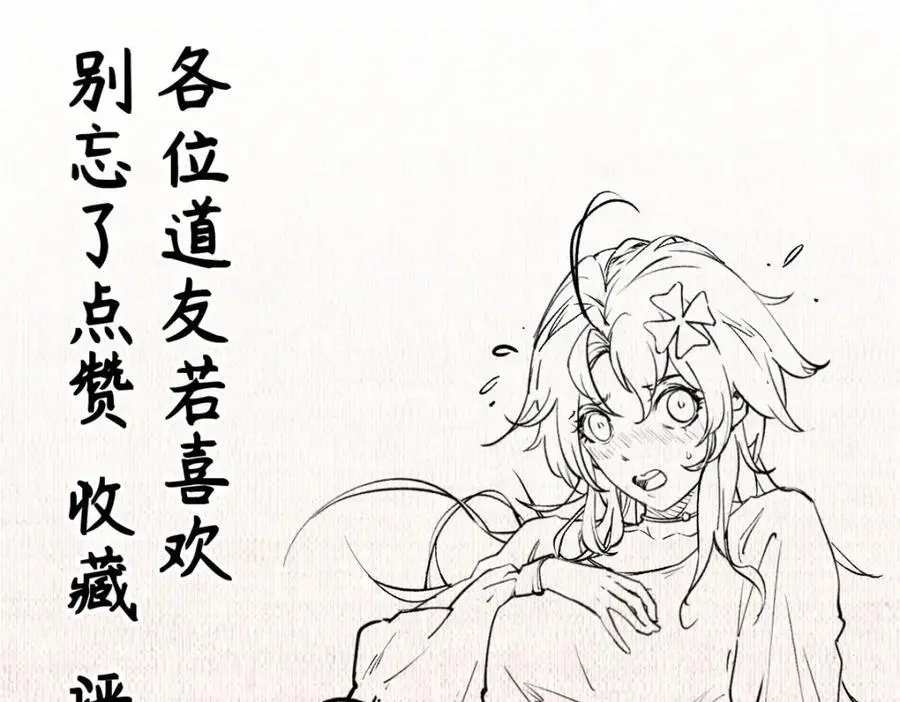 140 金乌213
