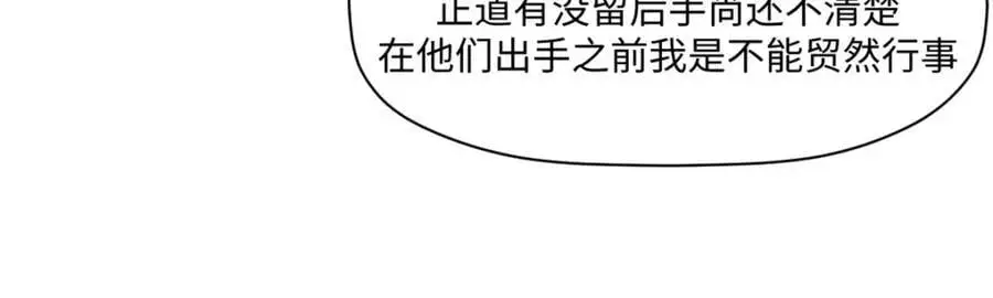 140 金乌143