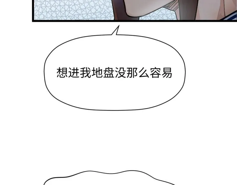 153 啊？！！71