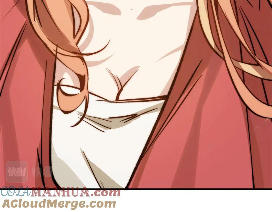 114 师弟贴贴！100