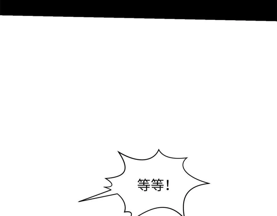 157 能屈能伸纪仙神151