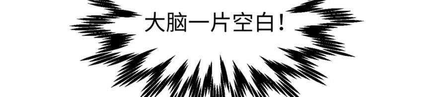 100 他的过去23