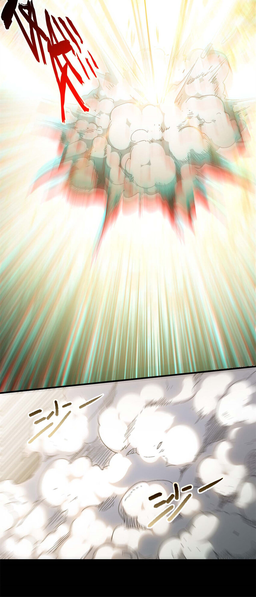 29 魔教化神18