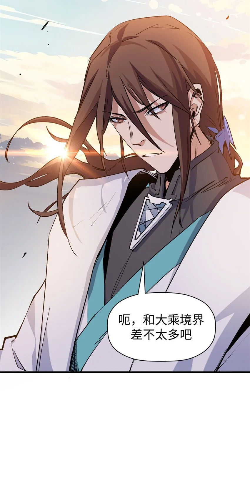 137 纪仙神 VS 韩绝59