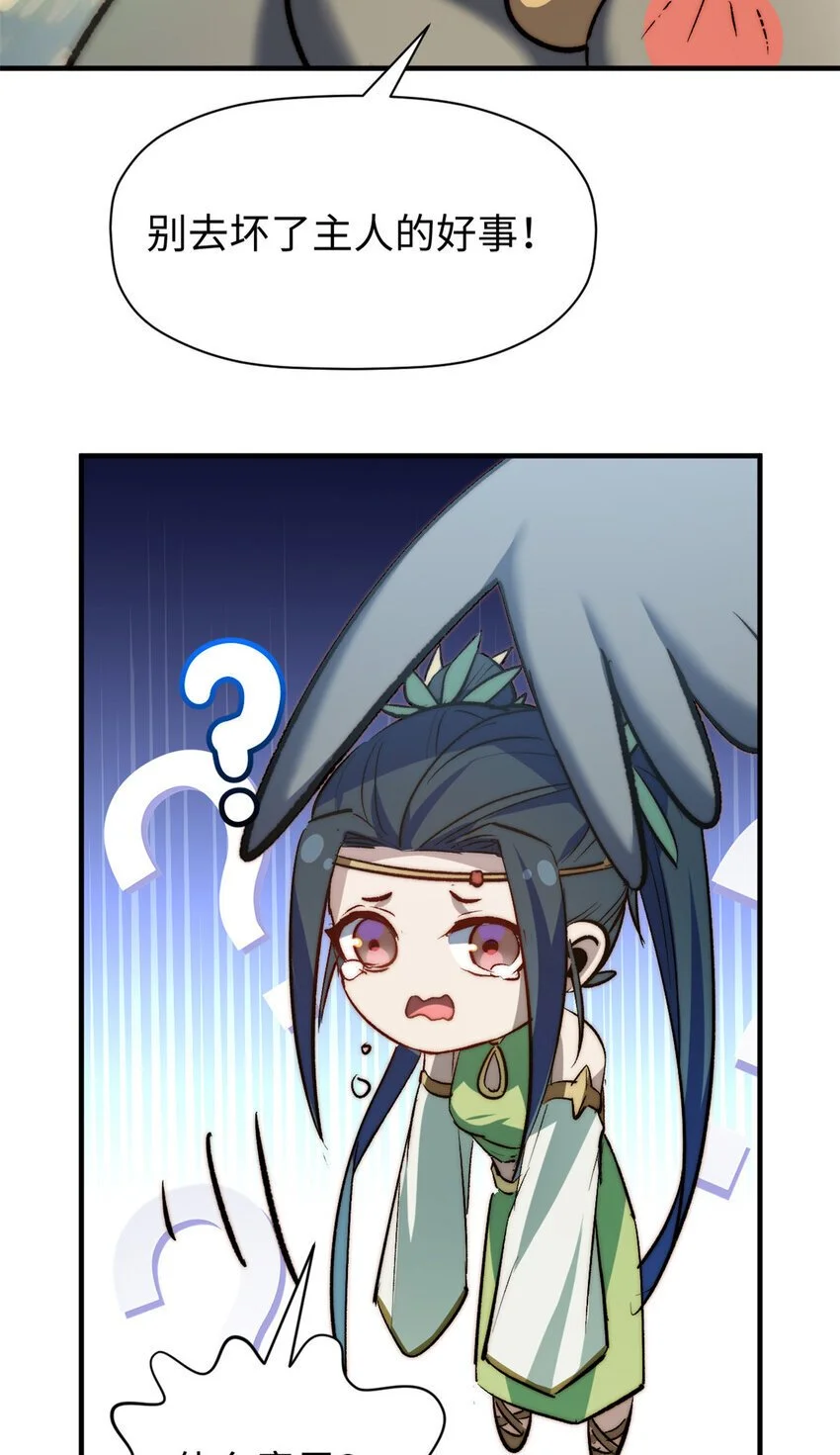 130 13071