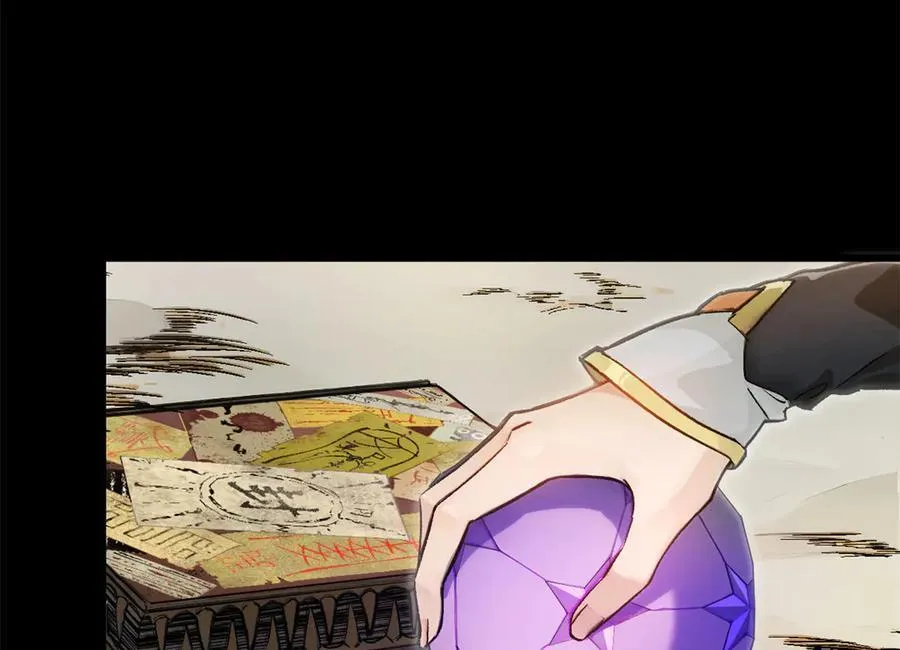 156 强大的徒孙119