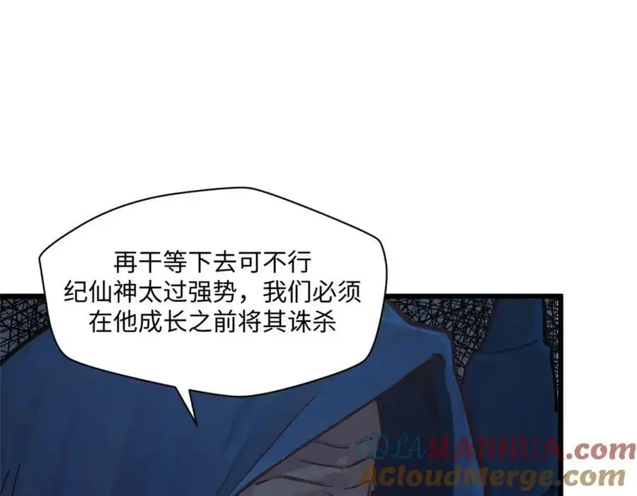140 金乌144
