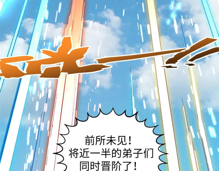 120 韩绝小课堂开课啦！111