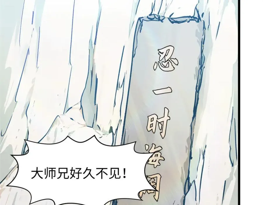 153 啊？！！158