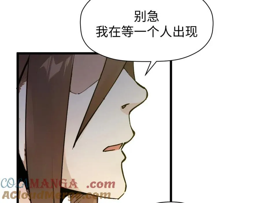 145 大乘讲道88