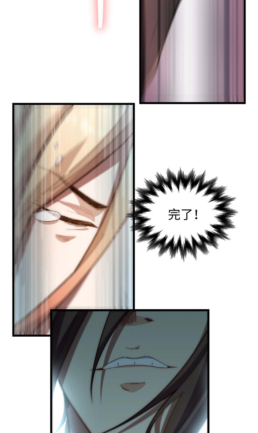 15 1537