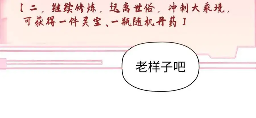 140 金乌194