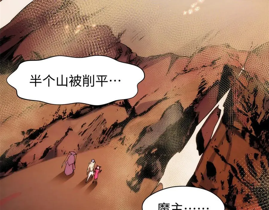155 天庭、神宫、佛门18