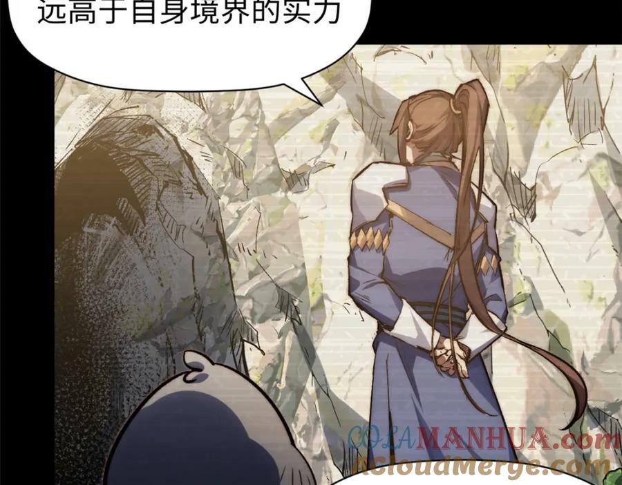 99 来自周凡的挑战136