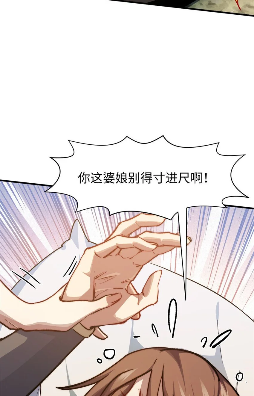 130 13061