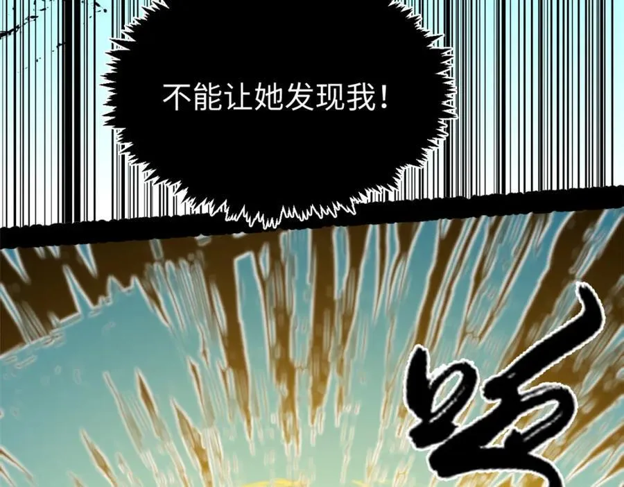 148 金乌入凡115