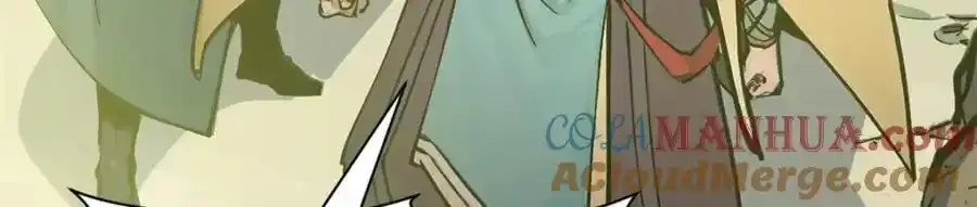 143 无底之洞！92