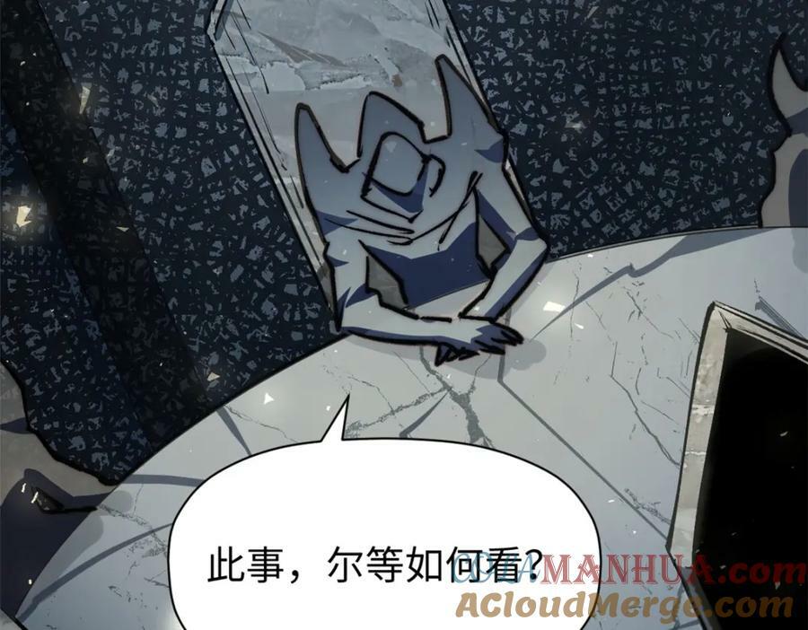 114 师弟贴贴！148