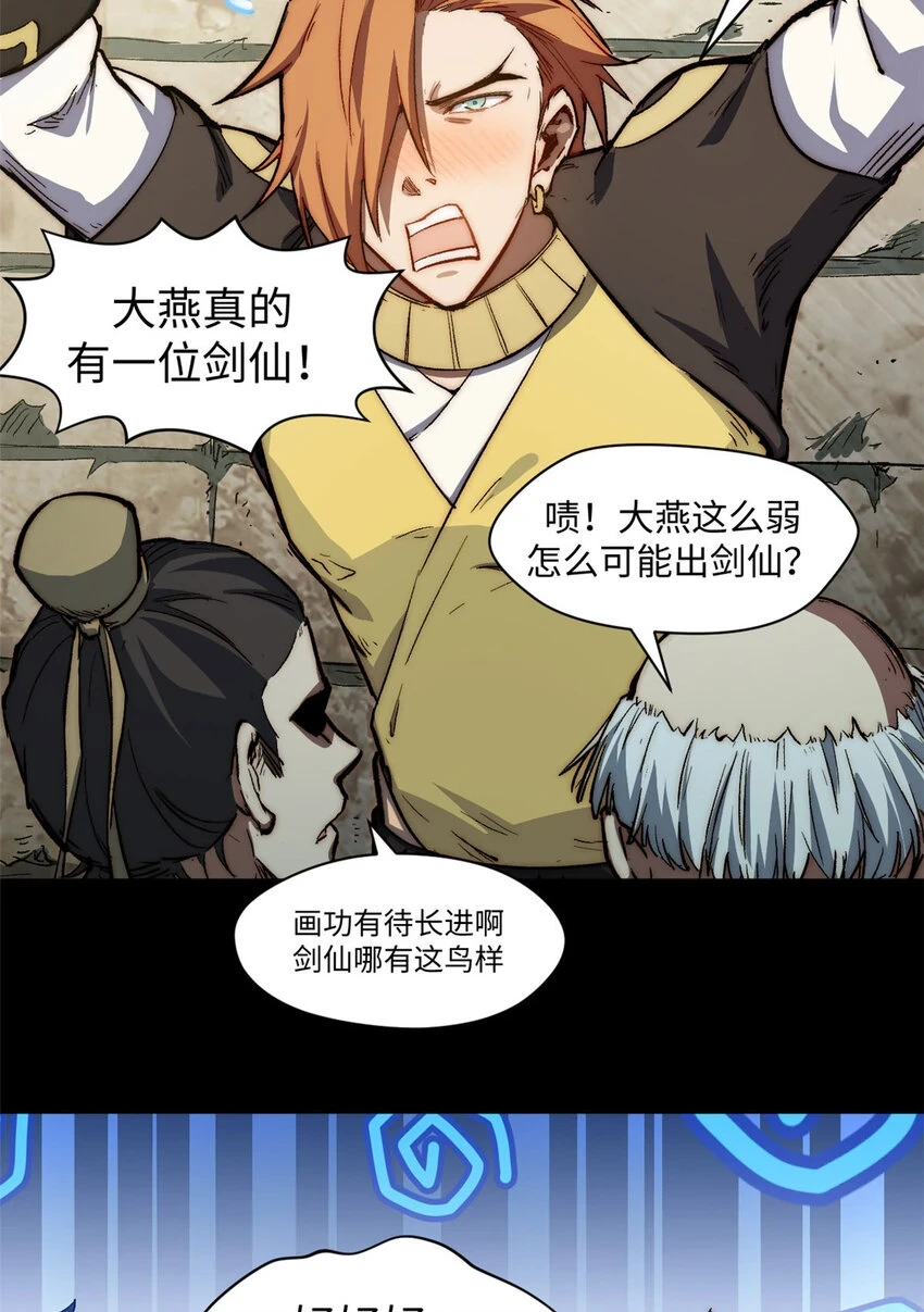 72 生日快乐！4