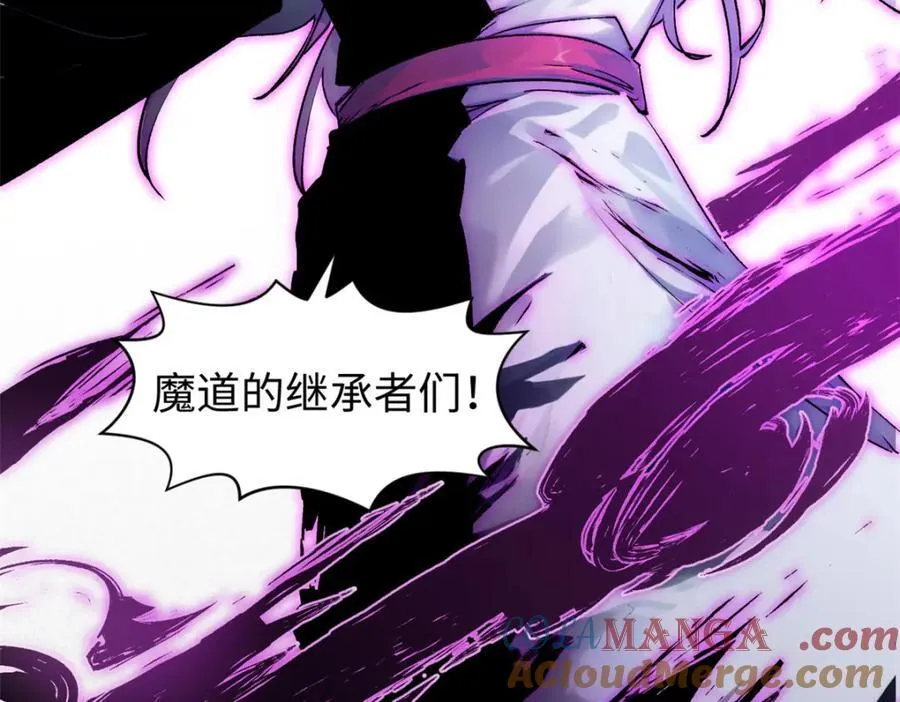 146 一指诛敌！12