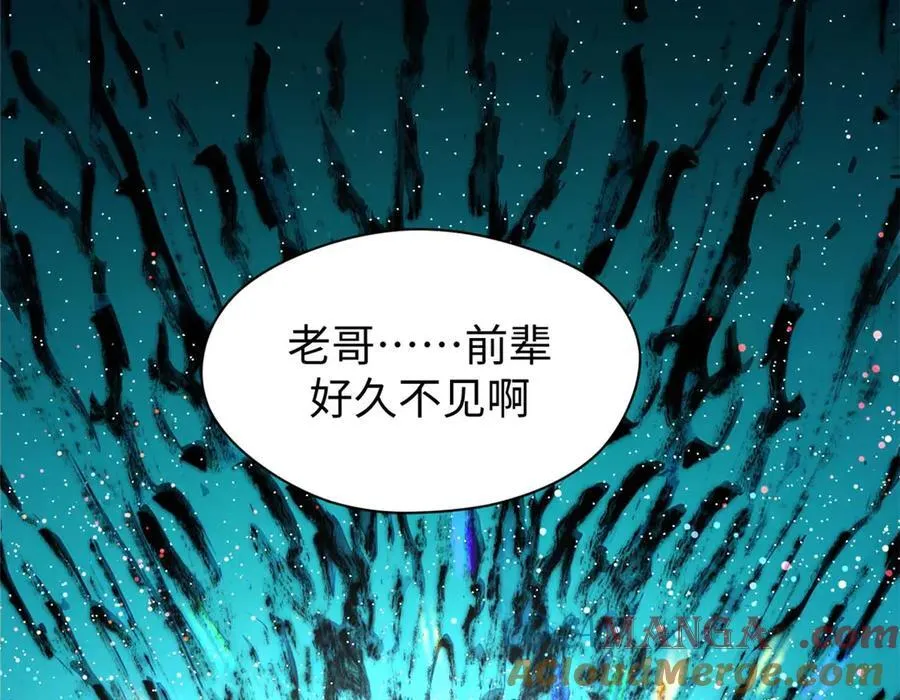 155 天庭、神宫、佛门80