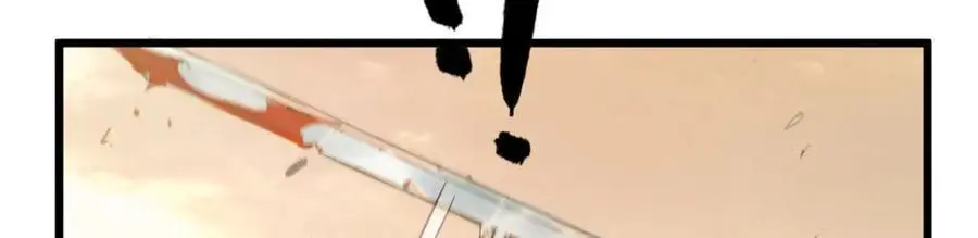 140 金乌26