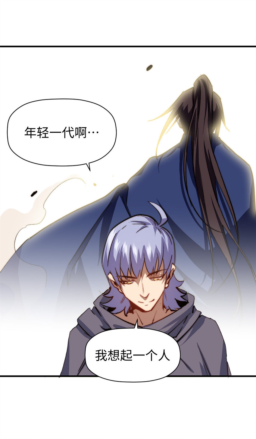 82 舔狗日记43