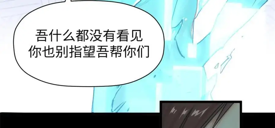 140 金乌110