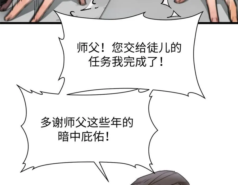 153 啊？！！65