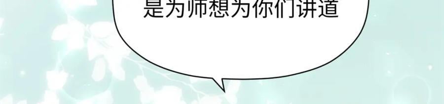 120 韩绝小课堂开课啦！47