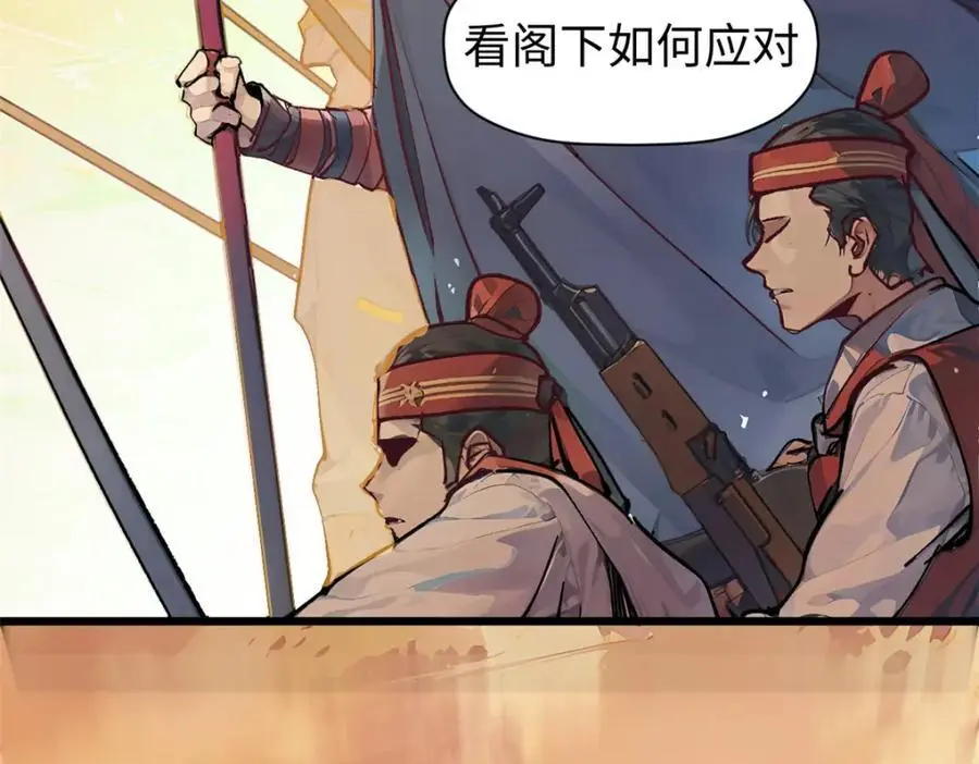 140 金乌45