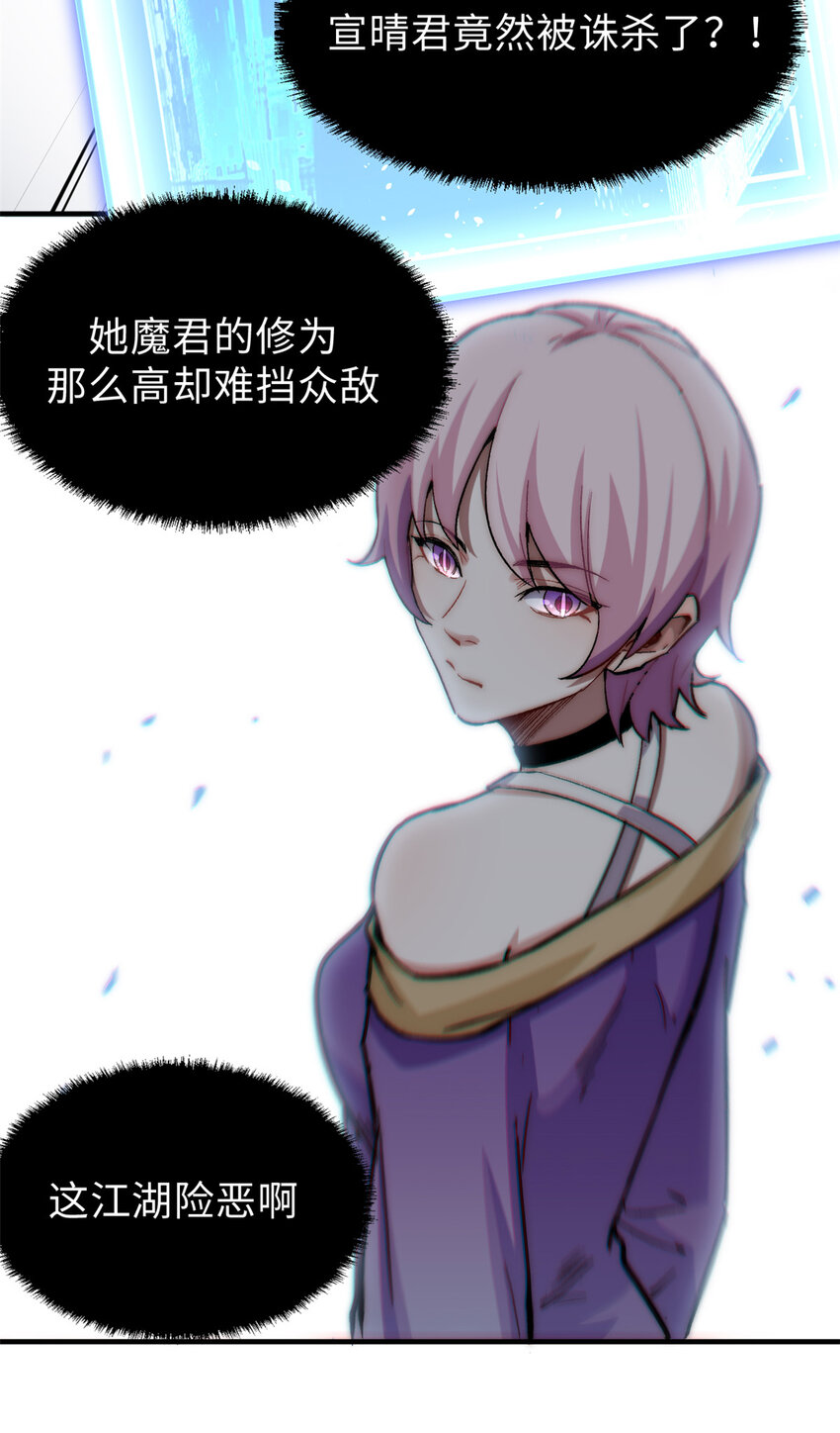 55 希望人没事40