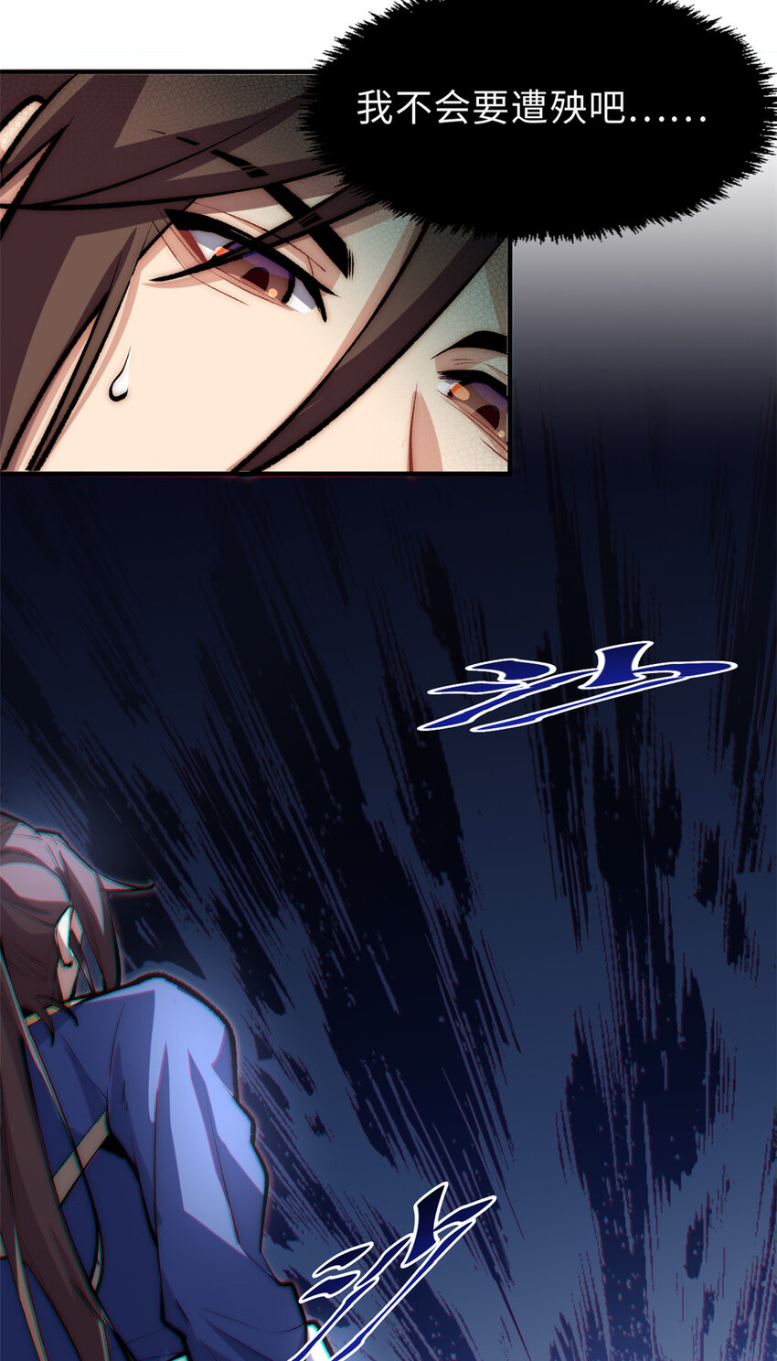 55 希望人没事6