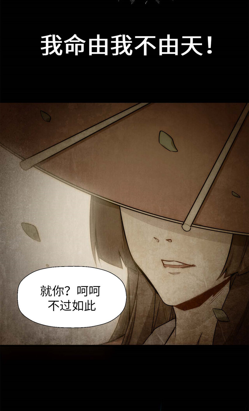 22 怎会如此？15