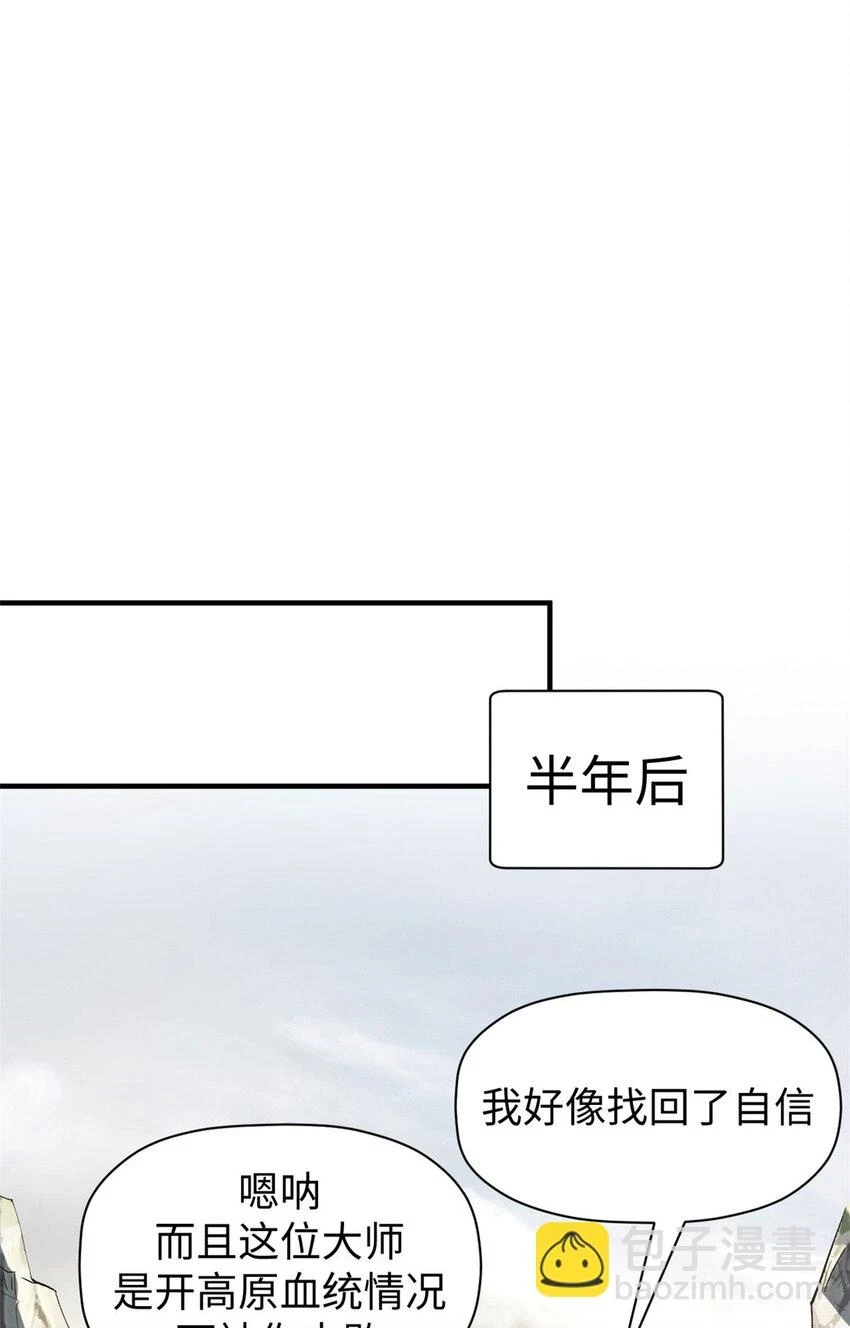 78 轮·回33