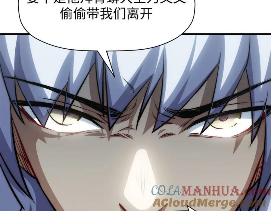 102 恐怖大圣64